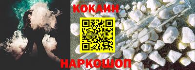 меф VHQ Новодвинск