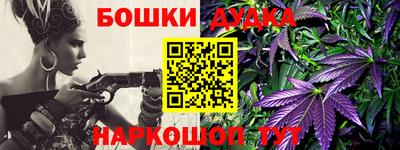 меф VHQ Новодвинск