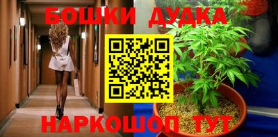 меф VHQ Новодвинск