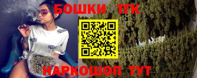 кокаин Новокубанск