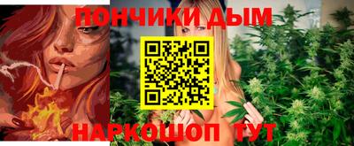 кокаин Новокубанск